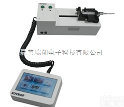 RSP01-BD  RSP01-BD分体式、多通道<em>注射</em>泵独立<em>控制</em>