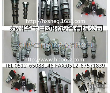 CB-17A_CB-12B  <em>台湾</em>WINNER<em>选型</em>_CB-17A_CB-12B_油压抗衡阀