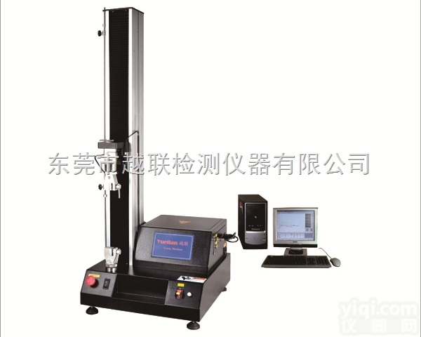 YL-1107  伺服<em>拉力</em><em>试验机</em>,拉伸强度<em>试验机</em>,越联<em>拉力</em>机<em>价格</em>