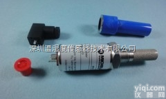 EA2-TX-100  <em>英国</em>密析尔低<em>量程</em><em>露点仪</em>