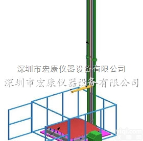 <em>大型</em>落球冲击<em>试验机</em>厂家、<em>大型</em>落球冲击<em>试验机</em>价格、<em>大型</em>落球冲击<em>试验机</em>销售