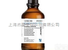 1.88005  德国<em>默克</em>Merck<em>卡尔</em>菲休<em>滴定</em>液 力价 5 mg/ml