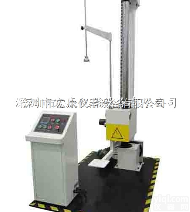 单臂包装跌落试验台、单臂包装跌落试验机【大量现货批发！！】