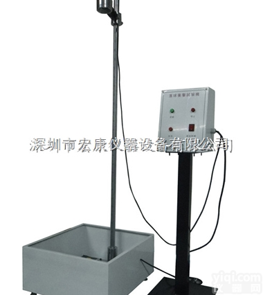 落球<em>冲击</em>试验机、<em>钢球</em><em>冲击</em>试验机、钢化玻璃<em>冲击</em>试验机【厂家直销、欢迎咨询...