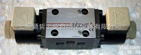 <em>SDHI</em>-0631/2/A23  意大利ATOS电磁阀/阿托斯直动式<em>换向阀</em>