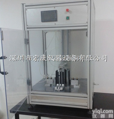 手机<em>跌落</em><em>试验机</em>厂家、手机<em>跌落</em><em>试验机</em>价格、手机<em>跌落</em><em>试验机</em>销售【<em>性能稳定</em>】