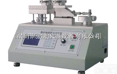 耳机<em>插拔寿命试验机</em>厂家、卧式<em>插拔寿命试验机</em>价格、卧式<em>插拔寿命试验机</em>销售