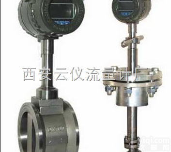 <em>饱和蒸汽流量计  饱和蒸汽流量计</em>选型