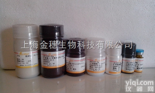 <em>葡萄</em><em>糖酸</em>钾/<em>葡萄</em><em>糖酸</em>钾<em>厂家</em>/299-27-4/<em>葡萄</em><em>糖酸</em>钾用途