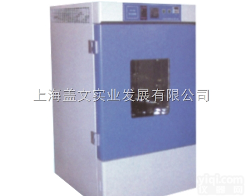 LR-401 型系列老化<em>试验箱</em>（热）|（塑料、<em>橡胶</em>等）及电气化绝缘材料...