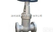 青岛法兰压力自紧式<em>闸阀</em>价格<em>烟台</em>法兰压力自紧式<em>闸阀</em>厂家