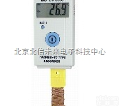 HG04-BK8350  温度<em>记录器</em> K型<em>热电偶</em>温度<em>记录器</em> 便携式温度<em>记录器</em>