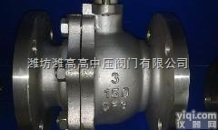 德州<em>不锈钢</em>手动<em>法兰</em><em>球阀</em> <em>不锈钢</em>内螺纹<em>球阀</em> <em>不锈钢</em>焊接<em>球阀</em>