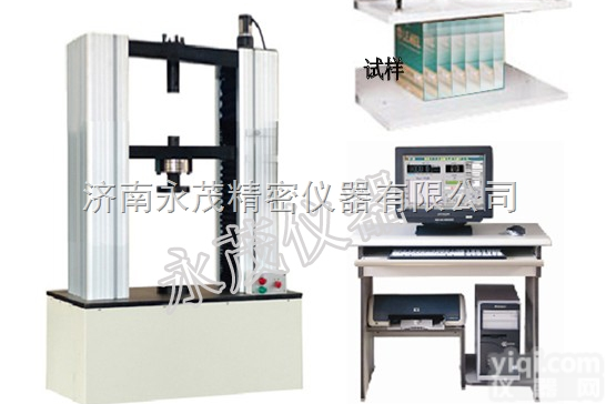 YM  咨询微机控制纸箱压力<em>试验机</em>特点 <em>形变</em>、堆码、耐压试验原理