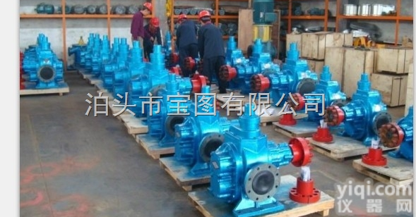 KCB-1200  <em>耐腐蚀</em><em>齿轮泵</em>哪里价格Z便宜--泊头宝图