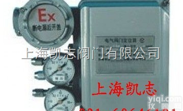 ZPQ-01  ZPQ气动<em>阀门</em><em>定位器</em>ZPQ-01 ZPQ-02 <em>输入</em>4-20mA信号