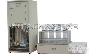 <em>KDN-04B  定氮仪</em>KDN-04B
