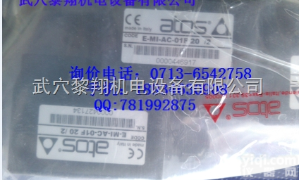 DKU-1710/N /<em>24</em>-<em>DC</em>  DKU-1710/N /<em>24</em>-<em>DC</em>电磁阀