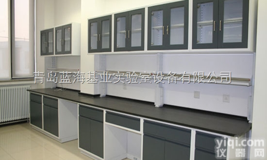 <em>实验台</em>，<em>操作台</em>，化验台