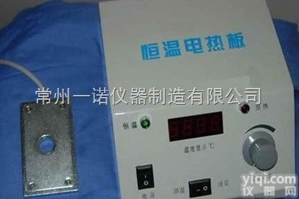 <em>数显</em>恒温<em>载物台</em>  <em>数显</em>恒温<em>载物台</em>