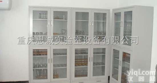 SC-QMG-1  实验室<em>高柜系列</em>/实验室设备/重庆实验室器皿柜