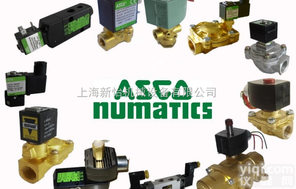 EV8551G453 <em>24VDC</em>  ASCO EF8316G54 <em>24VDC</em><em>电磁阀</em>，ASCOEF8344G...