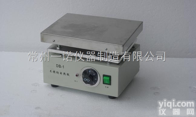 <em>DB</em>-1<em>不锈钢</em><em>电热板</em>  <em>DB</em>-1<em>不锈钢</em><em>电热板</em>