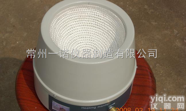 KDM-<em>2000</em>调温<em>电热</em>套  KDM-<em>2000</em>调温<em>电热</em>套