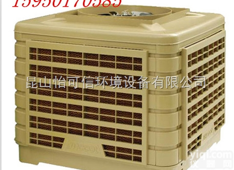 JH  苏州<em>环保空调</em><em>上门</em>安装，苏州水空调安装维修