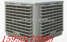 JH  <em>太仓</em>环保空调上门安装，<em>太仓</em>水空调<em>厂家</em>，<em>太仓</em>环保空调价格