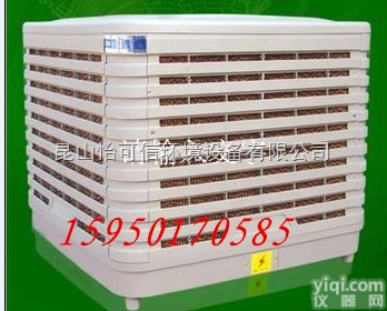 JH  吴江<em>环保空调</em>安装，吴江<em>环保空调</em>厂家我，吴江<em>环保空调</em>价格