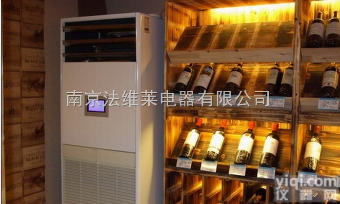 <em>酒窖</em><em>恒温恒湿</em>机价格,地下<em>酒窖</em><em>恒温恒湿</em>机