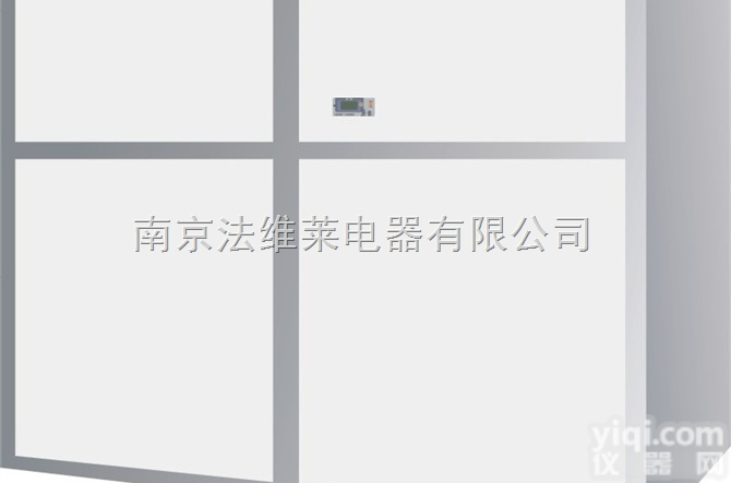 法<em>维莱</em>全自动型调温<em>除湿机</em>,风冷管道<em>除湿机</em>,水冷调温型管道<em>除湿机</em>