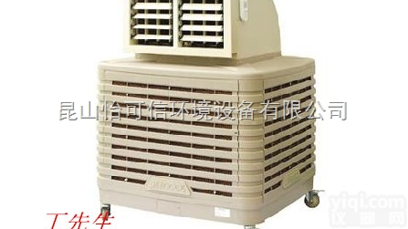 JH  张家港<em>环保空调</em>安装，张家港<em>环保空调</em>维修，张家港<em>环保空调</em>设计