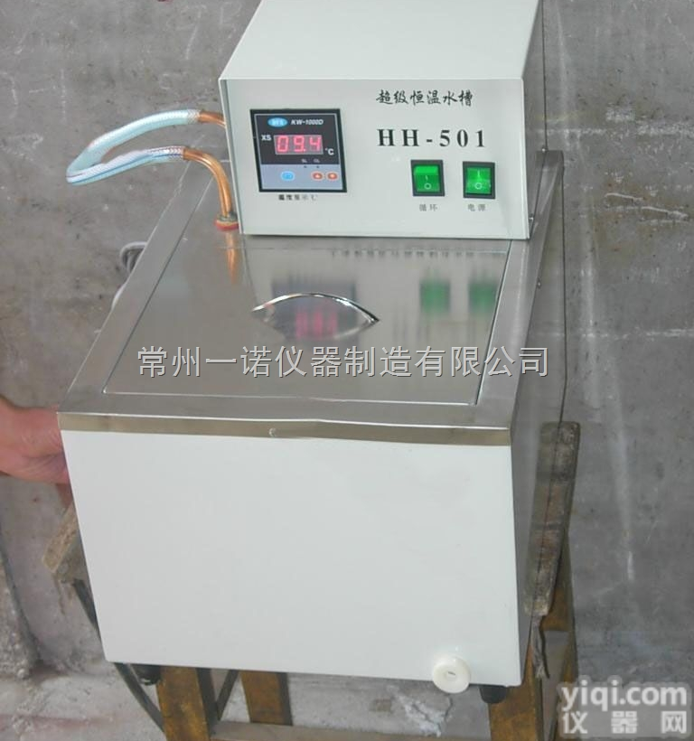 <em>HH</em>-501超级<em>恒温</em>水浴  <em>HH</em>-501超级<em>恒温</em>水浴
