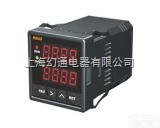 ZN48 HB48L HB48  累时器 <em>计时器</em> <em>定时器</em>