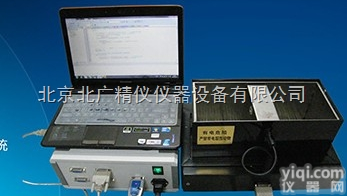 B-A-100  动物穿梭辟暗<em>实验</em><em>系统</em>/行为<em>实验</em>学<em>系统</em>