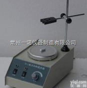 79-1<em>磁力</em><em>加热</em><em>搅拌器</em>  79-1<em>磁力</em><em>加热</em><em>搅拌器</em>