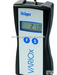 <em>Variox</em>-2  <em>德尔格</em><em>MSI</em> <em>Variox</em>-2烟气分析仪