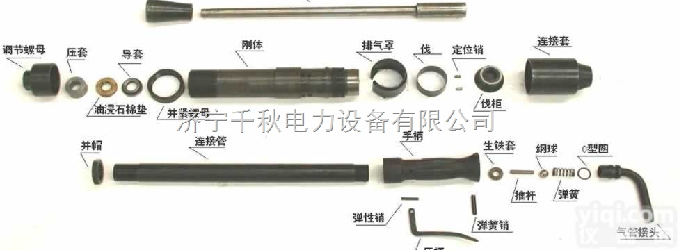 D9<em>捣固</em>机,<em>捣固</em>机，气动<em>捣固</em>机 D9<em>捣固</em>机