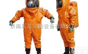 <em>辰龙</em>  宁夏正压式人体<em>防护服</em>价格