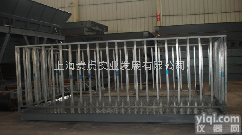 GH-SCS  1吨畜牧秤，1吨畜牧<em>地上衡</em>，称猪地衡<em>多少</em>钱