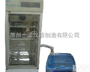 MHP-400  MHP-400<em>智能</em><em>霉菌培养箱</em>