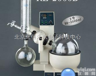 HG19-RE-<em>2000</em>B  <em>旋转</em><em>蒸发器</em> 数字显示<em>旋转</em><em>蒸发器</em> 温度发器