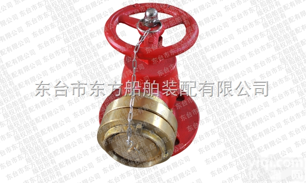 中岛德标船用<em>消火栓</em> 40/50/65<em>全铜</em><em>消火栓</em>