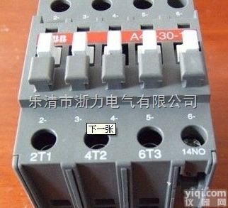 <em>A40-30-10  ABB交流接触器A40-30-10</em>