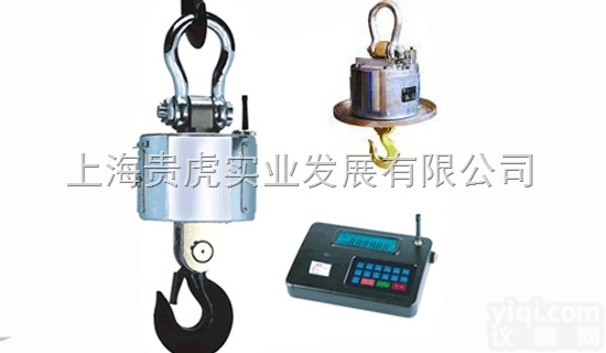 GH-OCS  10吨<em>无线</em>吊秤，15T<em>无线</em>吊钩秤，带打<em>印行</em>车吊秤