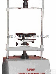 wi89774  wi89774电脑型汽车后视镜失真率测试仪（不<em>含电脑</em><em>打印机</em>）