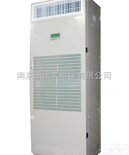 工业<em>厂房</em><em>空调</em>,工厂车间专用<em>空调</em>,恒温恒湿精密<em>空调</em>厂家直销