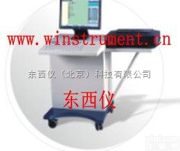 wi76224  <em>微生物</em>分析仪/细菌<em>鉴定</em>及药敏测试仪